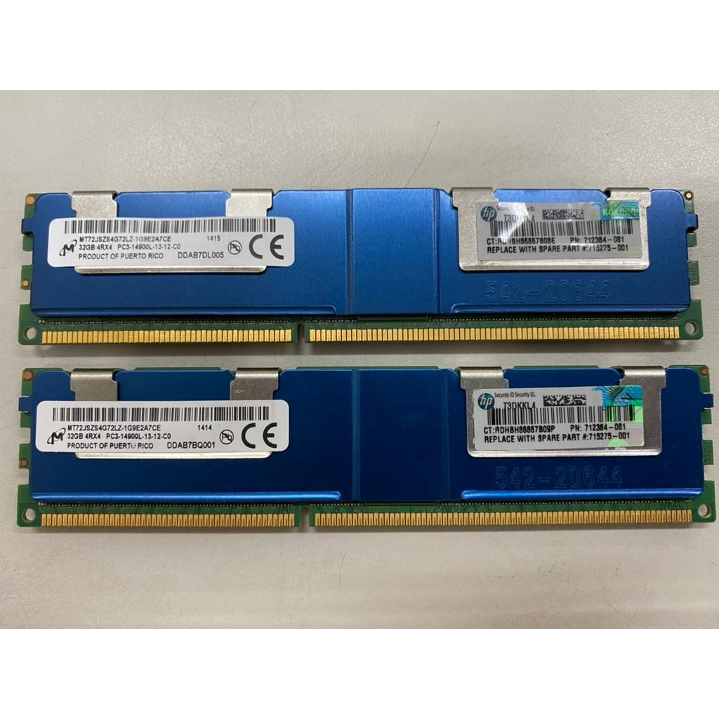 美光 64G DDR3 1866 伺服器記憶體(2*32G)支援ECC 蘆洲可自取📌自取價1450