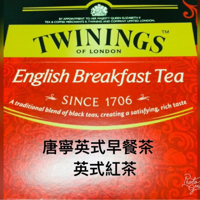 （售完）好市多TWININGS 唐寧早餐茶💖經典英國倫敦紅茶一盒100入/200g