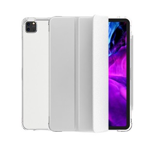 三折硬殼 適用於 new iPad 5/6/7/8/9 10 Air 1/2/3 Pro 10.2 11 保護套