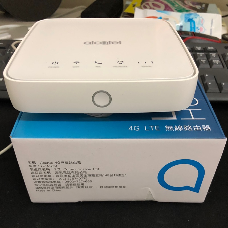 Alcatel 4G無線路由器