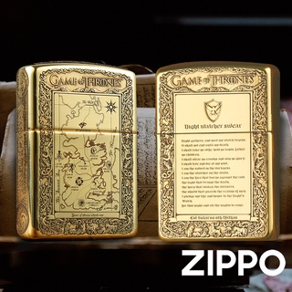 ZIPPO 冰與火之歌聯名款(加厚版)防風打火機 文字 圖騰 地圖 徽章 精美盒裝 木竹 終身保固