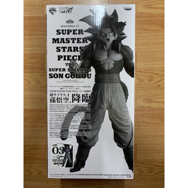 SMSP悟空03 smsp 悟空03的價格推薦- 2025年11月| 比價比個夠BigGo