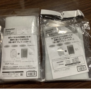 全新現貨 夏普 SHARP原廠 FZ-PF28F1 FZ-PF51F1 空氣清淨機濾網 濾網 拋棄式