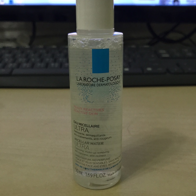 理膚寶水舒緩保濕卸妝潔膚水-50ml
