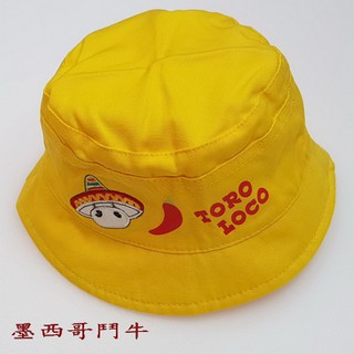 Chicco帽子~80555墨西哥鬥牛~黃色~~特價出清售出不退