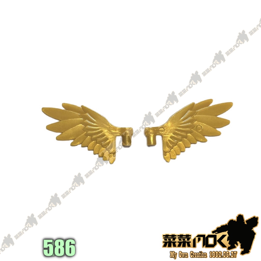 586 神獸傳奇 翅膀 白色 第三方 機甲 moc 積木 零件 相容 樂高 lego 11100 (A-231) R37