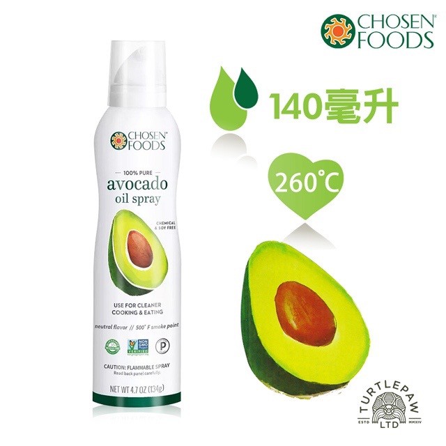Chosen Food噴霧式酪梨油加送珊瑚絨布 140毫升 酪梨油噴霧現貨 原廠公司貨氣炸鍋噴油 蝦皮購物