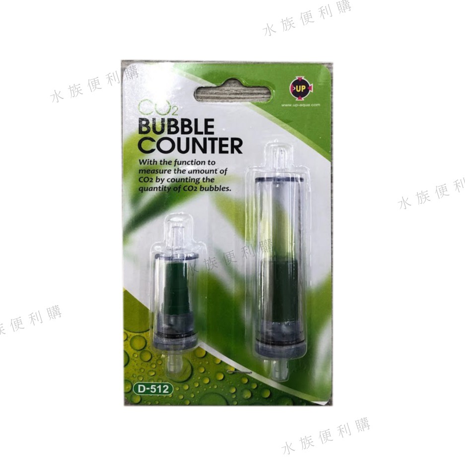 水草co2的價格推薦第28 頁 21年6月 比價比個夠biggo
