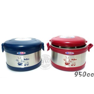 三光牌小蟻布比 J-950EB佳用不銹鋼便當飯盒0.95L附提袋 304不銹鋼 臺灣製 百年老店