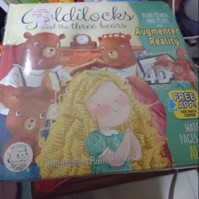 大野朗書展 4d Ar書 金髮公主 兔子 每本各售235元 蝦皮購物