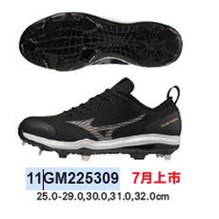 【一軍棒球專賣店】MIZUNO 美津濃 棒球 鐵釘鞋11GM225309 (3880)