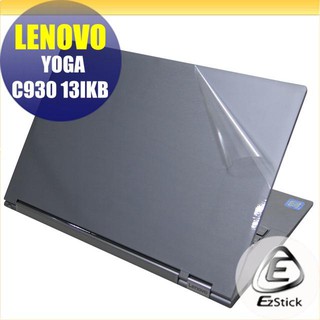 【Ezstick】Lenovo YOGA C930 13IKB 13 二代透氣機身保護貼 DIY 包膜