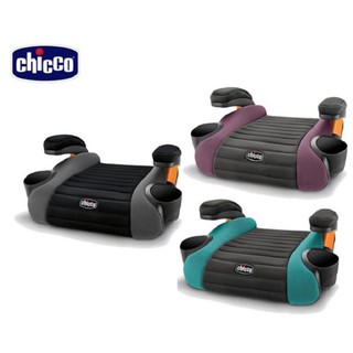 【Chicco】GoFit汽車輔助增高座墊 (鯊魚灰/湛雨綠/葡萄紫)