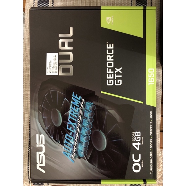 ASUS DUAL-GTX1650-O4G 顯示卡