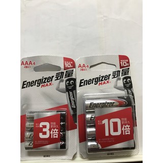 勁量Energizer 鹼性電池3號AA/4號AAA電池 4入(吊卡裝) 市價60