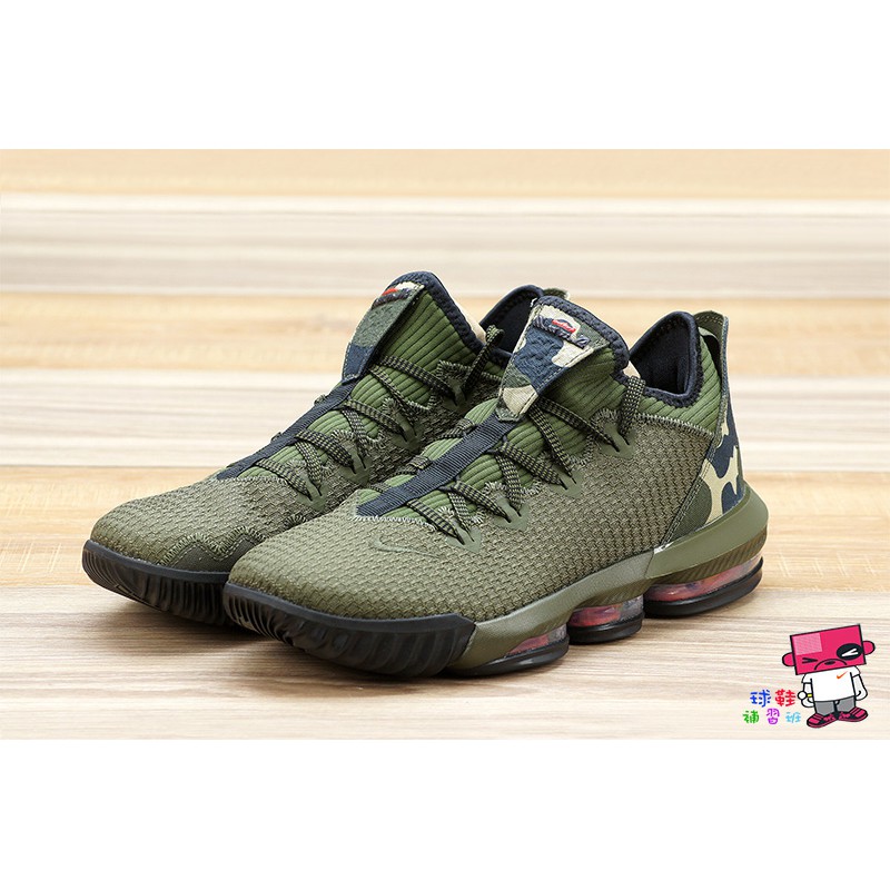 nike lebron 16 low camo