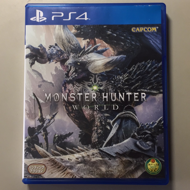 二手 PS4 魔物獵人世界 中文版含特典 Monster hunter world