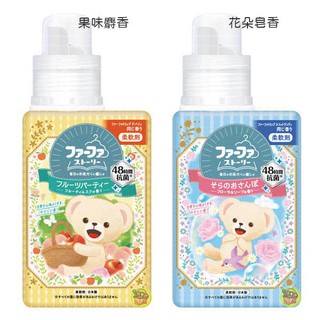【JPGO】日本製 熊寶貝 fafa繪本系列 衣物柔軟精