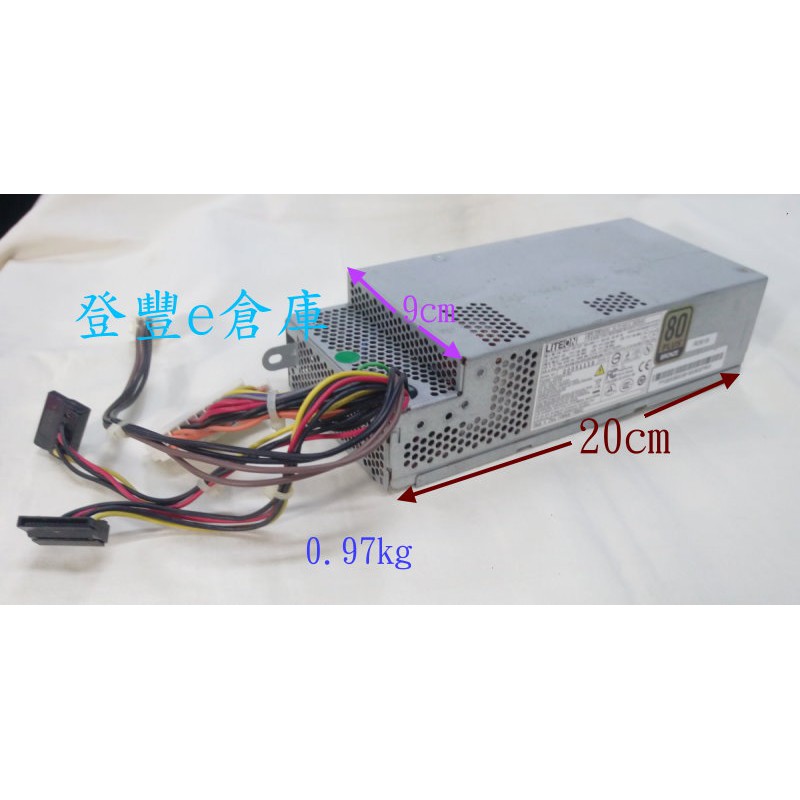 【登豐e倉庫】 準系統 20*5*9cm LITEON 光寶 PS-5221-9 220W power 電源供應器