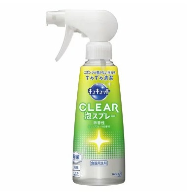 【JBS】現貨 日本花王CUCUTE CLEAR 強力泡沫噴霧洗碗精本體300ml 廚房清潔 橘柑橘 綠柚 洗碗劑