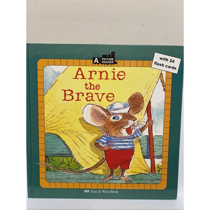 兒童英文故事教材Arnie the Brave東西圖書 兒童英語圖畫讀本