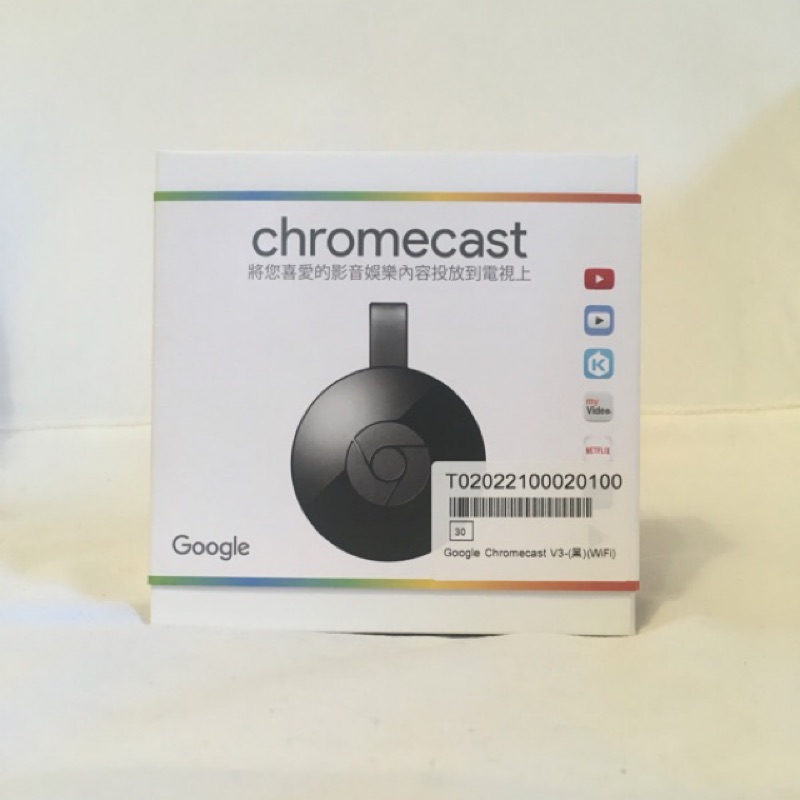 Google Chromecast V3-黑 (WiFi)