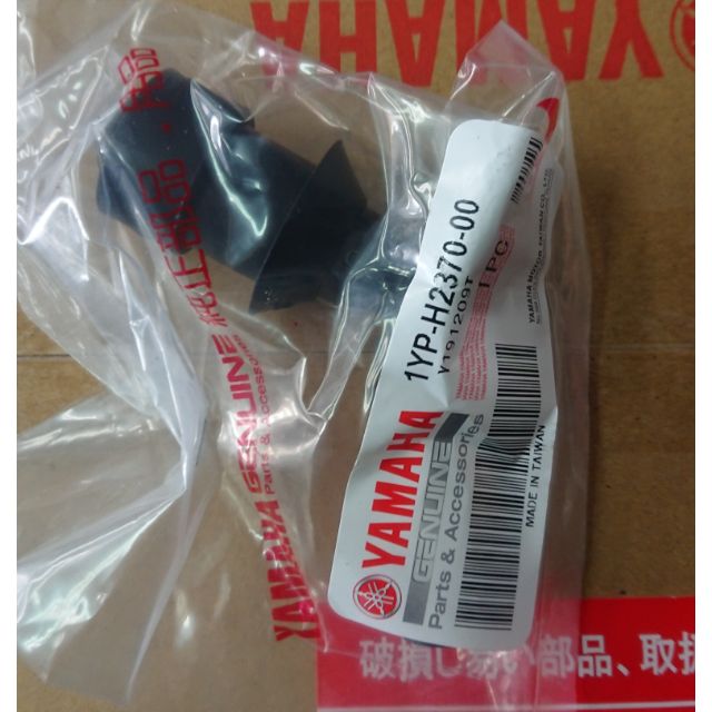 火星塞蓋1yp的價格推薦 21年6月 比價比個夠biggo