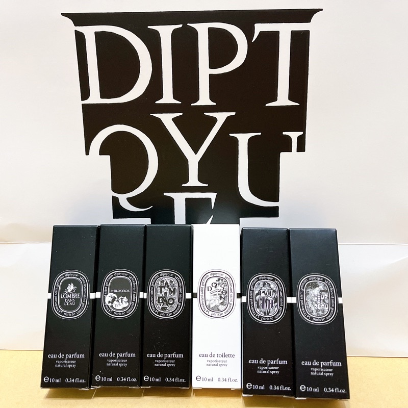 🌻VV選品🌻 Diptyque 淡香精/淡香水旅香10ml 爵夢/肌膚之華/玫瑰之水/杜桑/無花果/影中之水/譚道