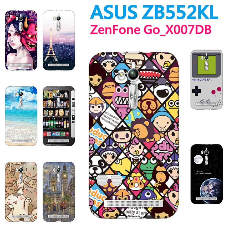 ASUS 華碩 ZenFone Go 5.5吋 ZB552KL X007DB 軟殼 保護套 手機殼