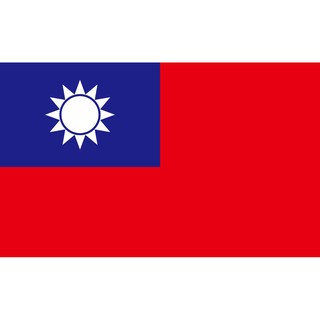 國旗貼紙台灣國旗中華民國國旗台北中華國旗