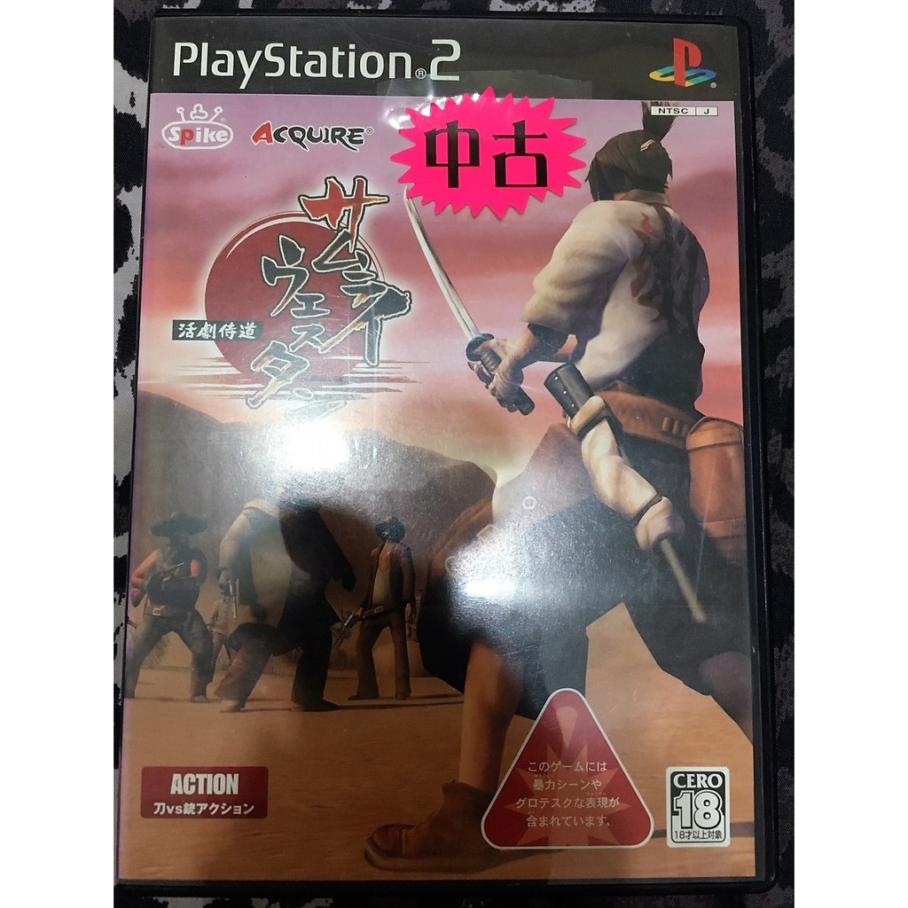 歡樂本舖ps2遊戲ps2 活劇侍道侍道西部侍道samurai Western 日版遊戲b4 蝦皮購物