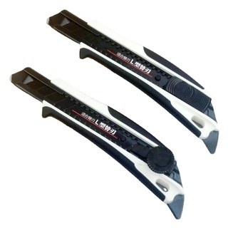 田島款 日式美工刀 搭配18mm碳鋼加厚黑刀片