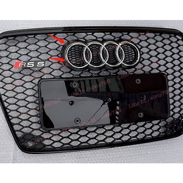 副廠Audi RS5樣式蜂巢式水箱護罩