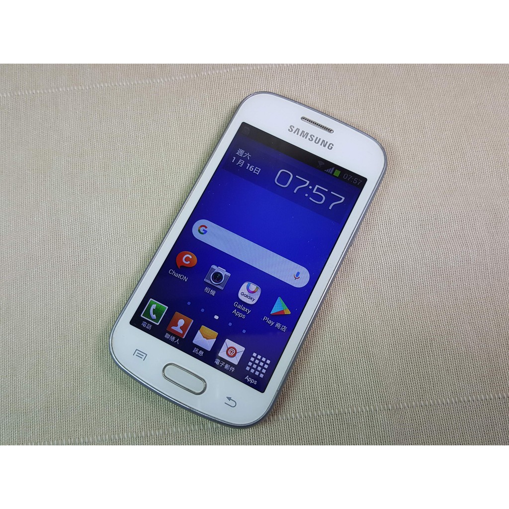 Samsung Galaxy GT-S7390