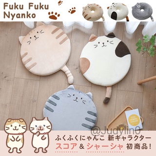 日本FukuFuku貓咪坐墊 辦公室椅墊加厚 夏天學生教室屁股墊 家用圓形電腦椅墊 記憶海綿美臀墊 喵星人 慢回彈 透氣