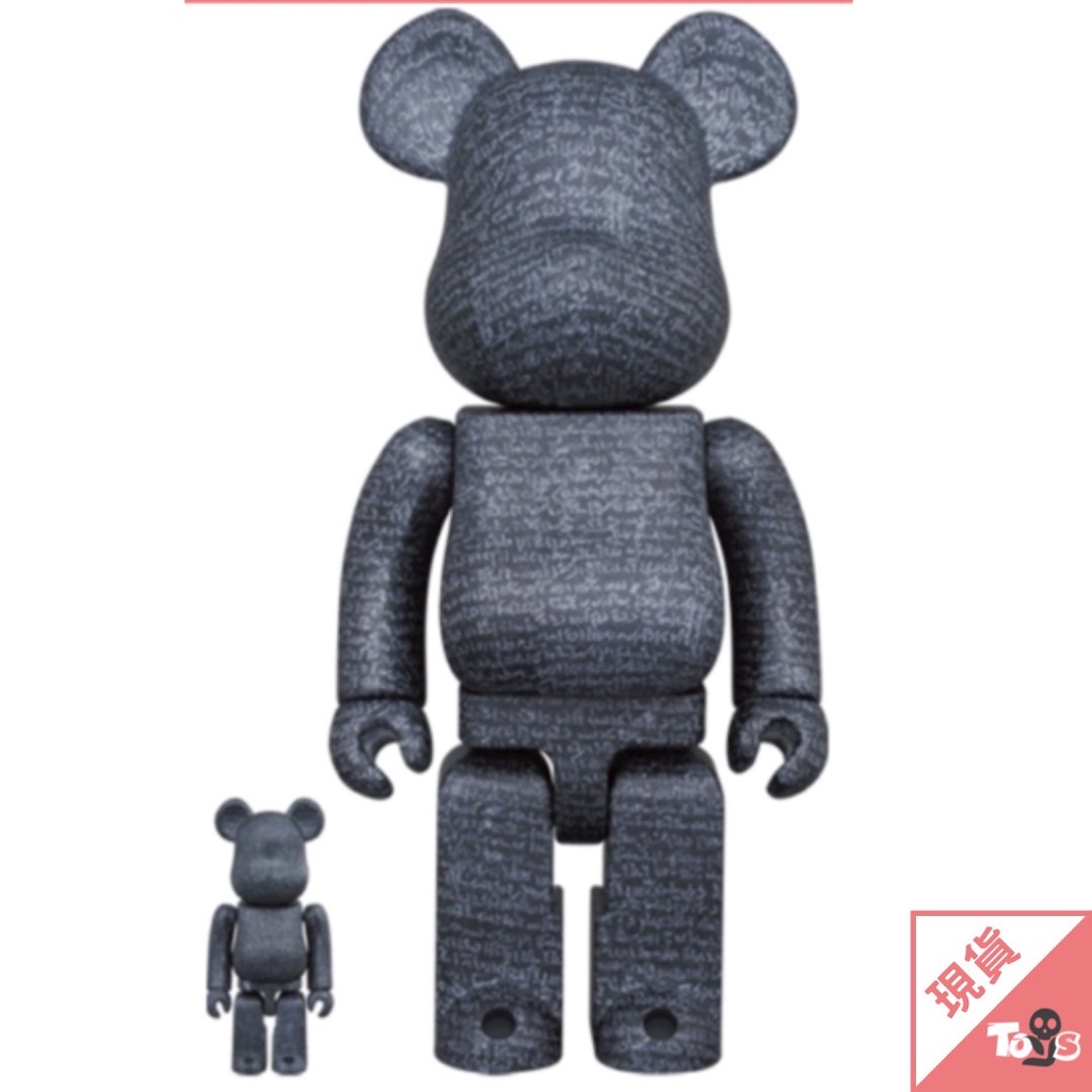 （現貨）BE@RBRICK 庫柏力克熊 大英博物館 -羅塞塔石碑 100％ &amp; 400％ 玩具有毒