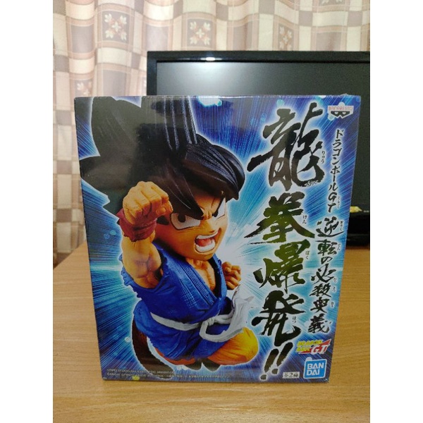 ［金證］七龍珠 Dragon ball GT 龍拳爆發 悟空 黑髮小悟空