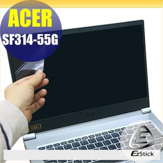 【Ezstick】ACER SF314-55 SF314-55G 靜電式筆電LCD液晶螢幕貼 (可選鏡面或霧面)