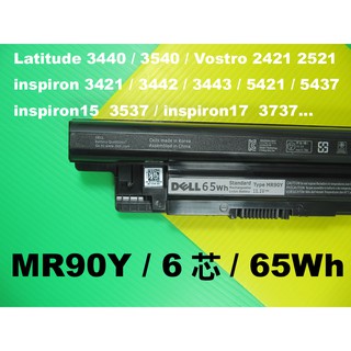 6芯 MR90Y 原廠 dell 電池 Inspiron17R 5721 5737 PVJ7J XCMRD 戴爾筆電電池