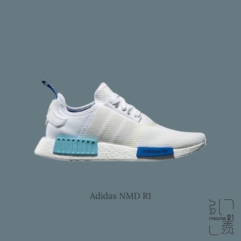 nmd r2 uas