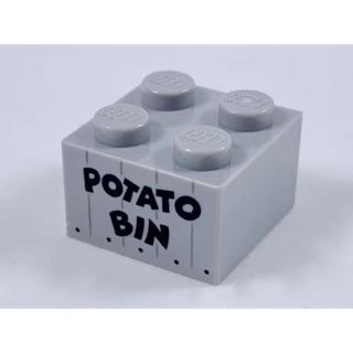 樂高 LEGO POTATO BIN 2x2 印刷磚（3003pb107/21317）