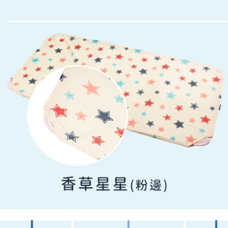 【韓國GIO Pillow】智慧二合一有機棉超透氣嬰兒床墊 會呼吸的床墊 床套可拆卸 水洗防蟎【M號 60x120cm】