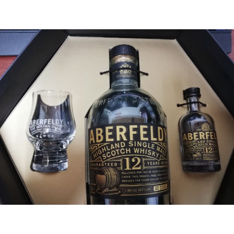 艾柏迪12年 那裏買最便宜與商品比價 2021年11月 飛比價格