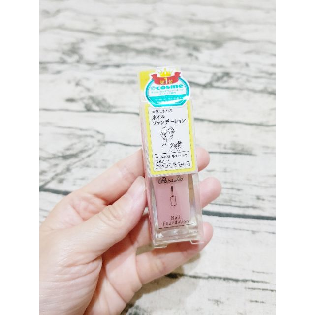 【現貨】日本 代購 7-11限定 ParaDo 裸膚色 指甲油 7.5ml (PO01/BO01) 玫瑰粉