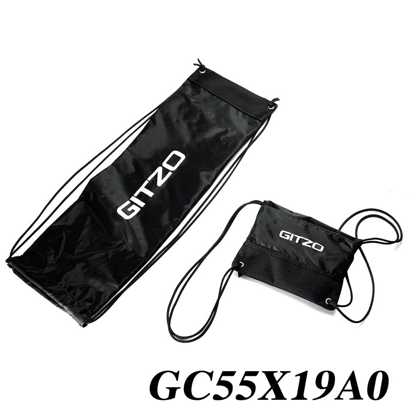 Gitzo GC55X19A0 [缺貨] 三腳架便攜袋 保護套 腳架袋 背袋 防護套 攜行袋 [相機專家] [公司貨]