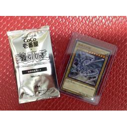 青眼白龍coco的價格推薦- 2026年5月| 比價比個夠BigGo