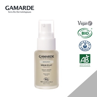 法國珂瑪德GAMARDE 全效淨白修護精華液 獨家美白專利 抑制酪胺酸酶 改善暗沉 不含酸類 敏感肌 短效特價