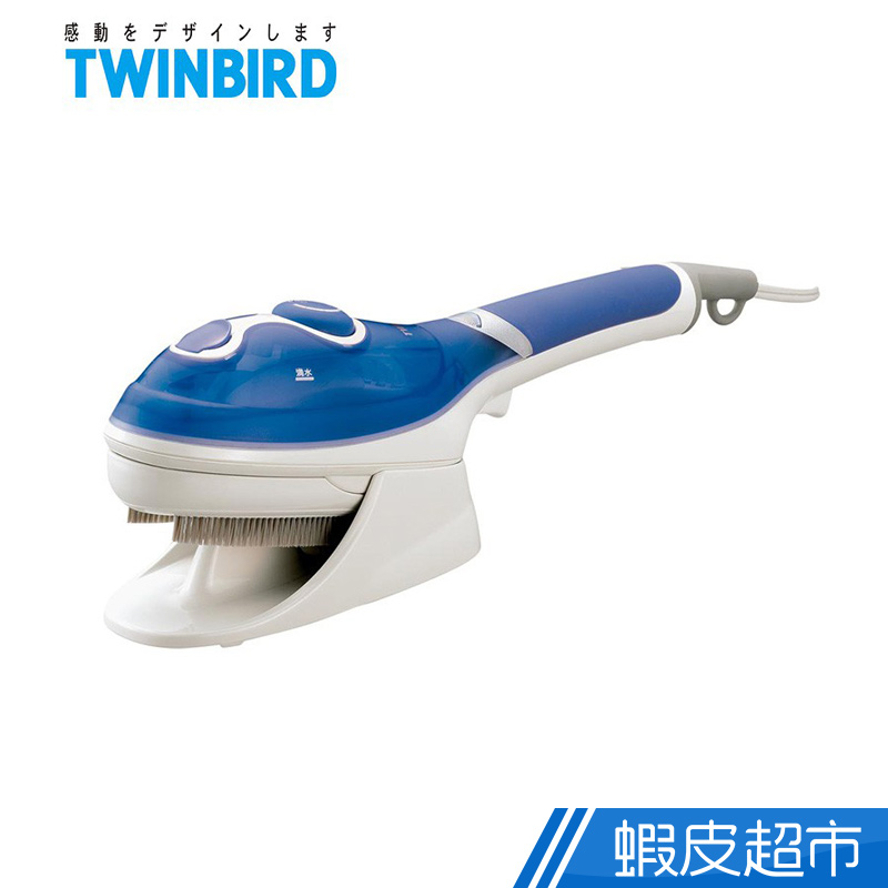 日本TWINBIRD 手持式蒸氣熨斗  現貨 蝦皮直送