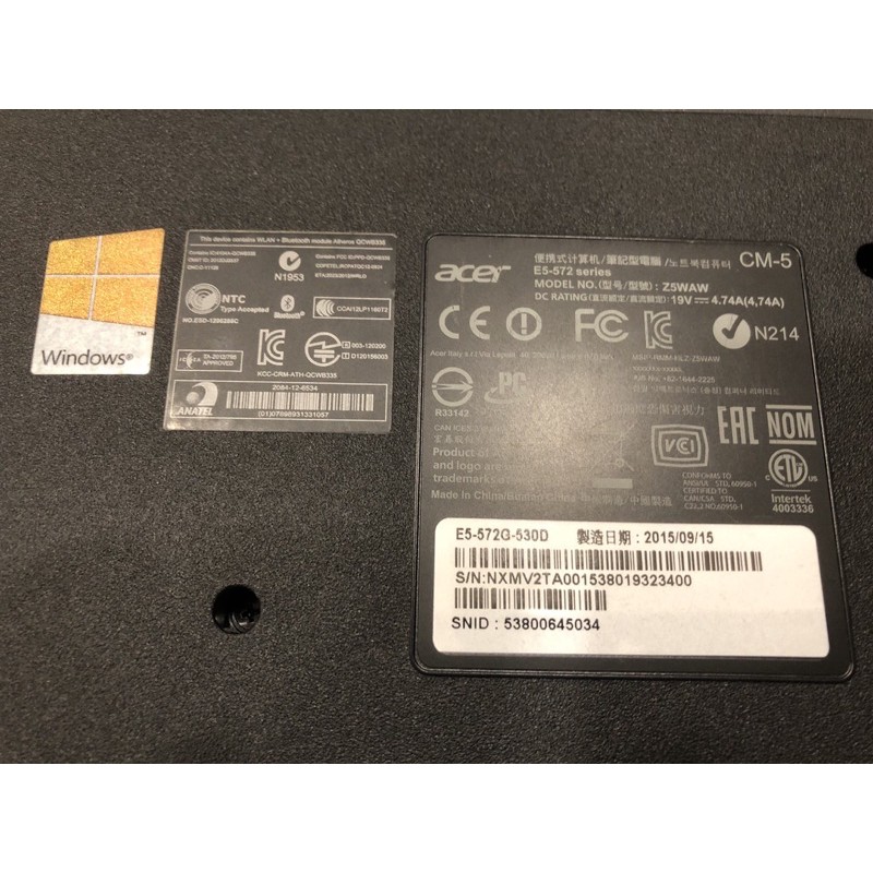 Acer E5-572G-530D