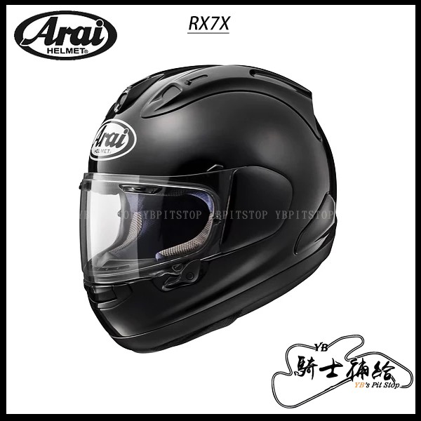 Yb騎士補給 Arai Rx 7x 素色black 黑亮面全罩安全帽rx7x Snell 蝦皮購物